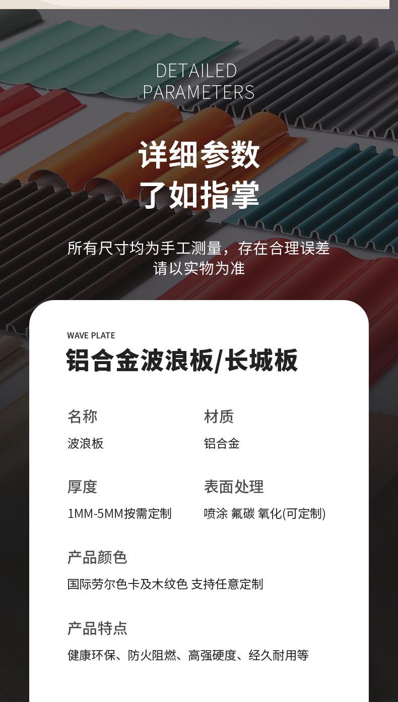 集合_22 (9).jpg