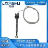 N100468L 6445XL Sensor de Temperatura é Adequado para Peugeot 508 Renault Citroen C5