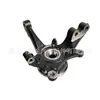 Conjunto do cubo de roda dianteiro 3646A7 3647A7, adequado para Peugeot 508, 508SW e Citroen C5