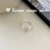Explosiones Primavera y Verano 2025 Estilo Coreano Joyería Plata de Ley S925 Anillo Cóncavo de Alambre Ovalado Dibujado Anillo Ajustable para Dedo de Mujer