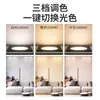 Foco Led Empotrado Ultra Delgado de Doble Cabezal Regulable en Tres Colores para Sala de Estar, Luz de Cuadrado de Rejilla para Pasillo y Vestíbulo