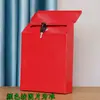 Buzón Pequeño con Cerradura, Impermeable y a Prueba de Sol, Buzón de Metal Resistente a la Corrosión, Buzón de Pared, Caja de Conveniencia, Buzón