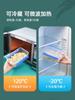 Caja Conservadora Caja de Plástico de Gran Capacidad Grado Alimenticio Caja de Almacenamiento para Refrigerador Rectangular Hermética con Tapa Comercial