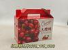 Caja de embalaje de cereza, caja de regalo de cereza, 2 kg, 3 kg, 4 kg, 5 kg, caja de embalaje de cereza creativa, caja de embalaje de cereza