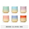 Juego de Tazas de Té de Cerámica con Gradiente de Colores Utensilios de Té Kung Fu Taza de Té Taza de Degustación Bol de Té Taza Individual Regalo