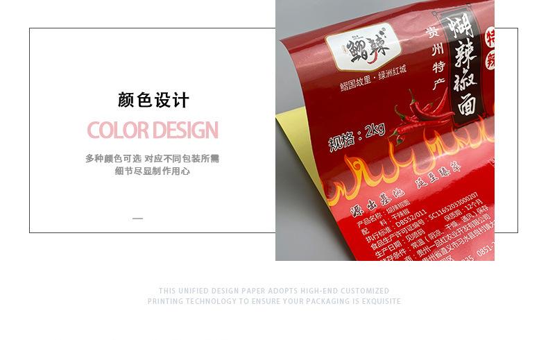 Nipic_28333284_202111201325422