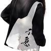 Bolso de Lona Versátil de un Solo Hombro Estilo Antiguo Bolso de Lona para Regalo Bolso de Mano de Moda Literaria Nueva Bolsa para Clase de Caligrafía China