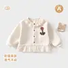 Ropa infantil Anyang, nueva colección primavera y otoño para niñas, con un top de bebé fresco y elegante, un cárdigan casual de moda estilo coreano
