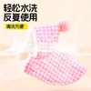 Capa de roupa para pássaros, capa de papagaio, adequada para periquitos, agapornis, calopsitas pretas e calopsitas sol, espessada e quente, suprimentos especializados para pássaros para uso externo