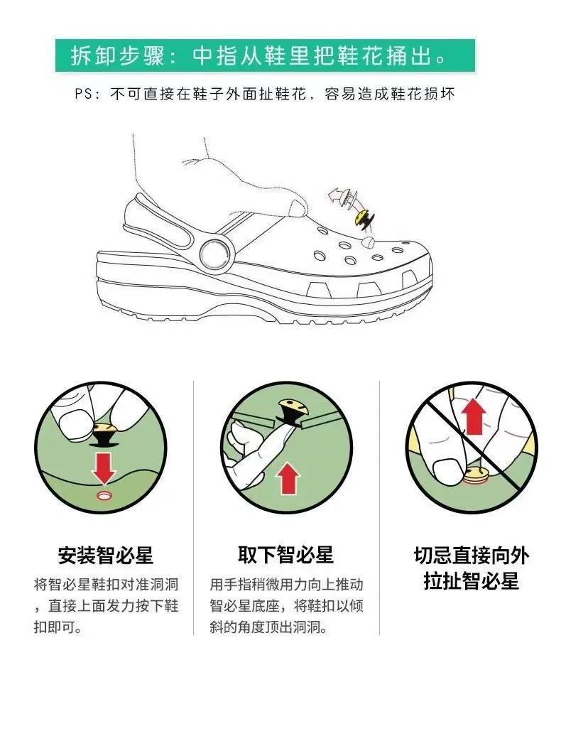 微信图片_20240912162520.jpg