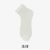 Calcetines de seda de morera para mujeres y niñas, calcetines cortos finos de verano, calcetines sin costuras hasta la mitad de la pantorrilla, malla antibacteriana, transpirables, blancos, estilo ballet, verano