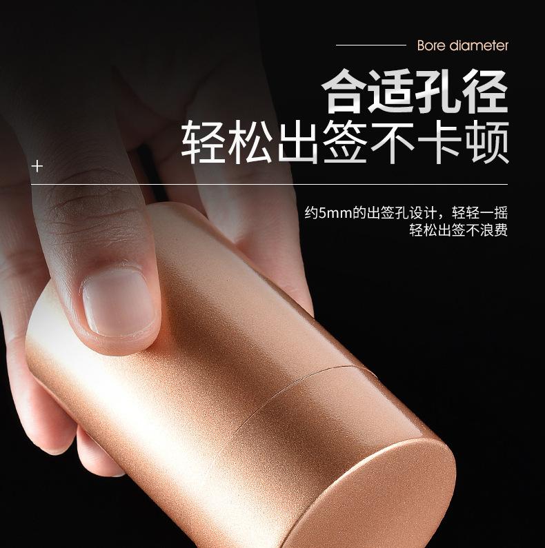 牙签筒_07.jpg