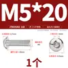 Parafusos de Aço Inoxidável 316 Cabeça Redonda Cabeça Chata Soquete Sextavado Parafusos de Copo Semicircular Parafusos de Cogumelo 3M4M5M6M8M10M12