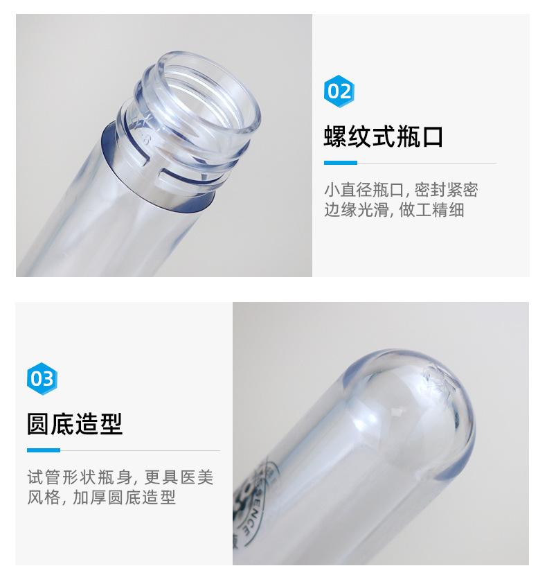 1店详情页_05.jpg