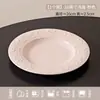 Conjunto de Tigela e Prato Estilo Morango com Creme Colorido Sob Esmalte Embotado Cerâmica de Alto Valor para Uso Doméstico Tigelas e Pratos Chá de Casa DIY
