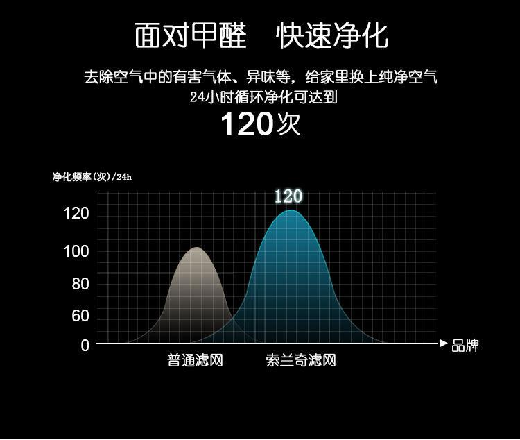 详情9.jpg