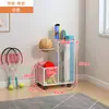 Cesta de Armazenamento para Tapete de Yoga, Armazenamento de Equipamentos Esportivos e de Fitness Domésticos, Racket de Badminton Removível, Rack de Armazenamento para Bola de Basquete e Halteres