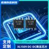 XL1509 40V 2A Corrente de Comutação Redutor DC-DC 3.3V 5V 12V Saída Ajustável