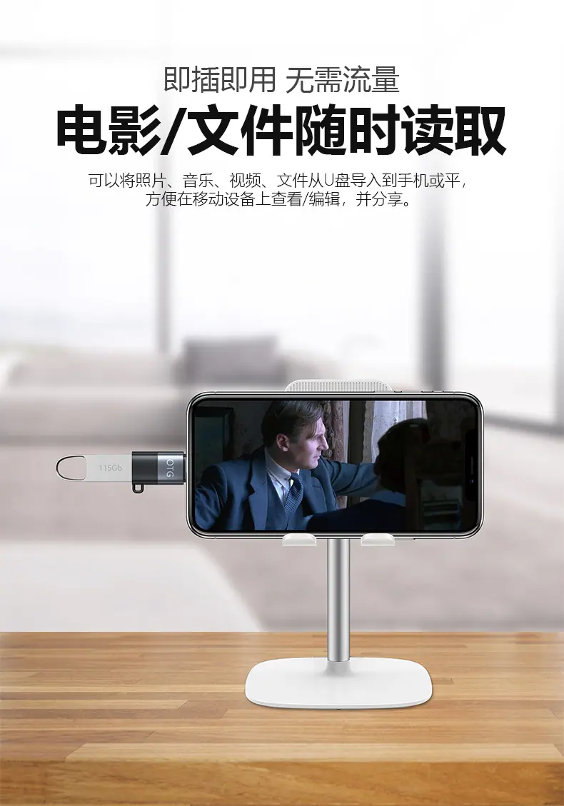 详情页_02.jpg