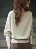 Tejido de Punto para Mujer 2025 Otoño e Invierno Nuevo Estilo, Súper Bonito, Ligero y Maduro, Estilo Holgado y Relajado, Camisa para Capas Interiores, Top de Moda