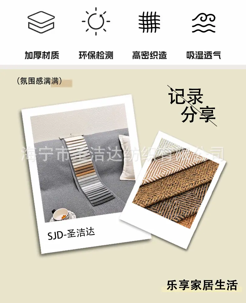 详情页10025的副本-4的副本-恢复的-恢复的_06.gi