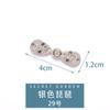 Cintura Apertada Botão Fivela de Metal Hanfu Mãe e Filho Botão Estilo Chinês Retrô Cheongsam Traje Antigo Jeans Artefato de Cintura Apertada