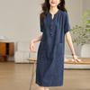 Vestido de Mezclilla Retro Delgado de Manga Corta para Mujer Verano 2024 Nuevo Aspecto Adelgazante Holgado Falda Recta Casual