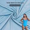 Fornecimento direto de fábrica Nylon lycra matte stretch tecido pele amigável gelo respirável umidade wicking confortável roupa interior tecido