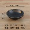 Negro Estilo Japonés Floral Creativo Vajilla de Melamina Rectangular Imitación Porcelana Vajilla Comercial Restaurante Olla Caliente Plato para Barbacoa