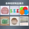 Capa protetora silenciosa para maçaneta de porta, adesivos domésticos anti-colisão para batente de porta, silicone, resistência à porta, artefato anti-colisão, sucção de porta sem furos