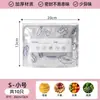 Bolsa selladora de papel de aluminio, bolsa de almacenamiento doméstica con cierre de cremallera de grado alimenticio, bolsa de embalaje especial para refrigerador y congelador, bolsa autosellable para carne congelada