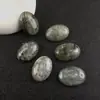 Atacado de Fábrica Fonte Venda Quente Transfronteiriça Cristal Natural Ágata Vermelha 18X25Mm Oval Pedra Solta Cabochão Atacado