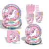 Amazon Unicornio Arcoíris Fiesta de Cumpleaños Plato de Papel Desechable Vaso de Papel Servilleta Cuchillo, Tenedor y Cuchara Traje Venta al Por Mayor de Fábrica