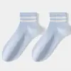 Calcetines Cortos Rayados Clásicos para Mujer, Calcetines Deportivos Absorbentes de Sudor de Media Pantorrilla para Primavera y Verano, Calcetines Cortos y de Media Pantorrilla Antibacterianos para Mujer, Calcetines Zhuji