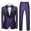 Nuevo Comercio Exterior traje de botones para hombre Vestido de Noche novio traje de boda traje jacquard