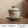 Horno Ge olla con asa lateral pintada a mano tapa cuenco taza de té de cerámica especial personal taza de feria juego de té kung fu taza de té lote