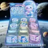 El nuevo pegamento espumoso de cielo estrellado se está haciendo cada vez más grande, con un alto valor de color.. El slime de descompresión se puede cepillar, no es pegajoso, es bonito y barato
