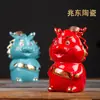 0.5kg Dragón Creativo Cerámica Antigua Botella de Vino Botella Vacía Tarro de Vino Empaque Frasco de Cerámica de Jingdezhen Antiguo Hogar