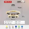 Lustre de cristal para sala de estar de luxo leve estilo italiano, novo modelo 2026, lustre grande para vilas e duplex, lustre de sala de jantar de alta qualidade para vendas transfronteiriças