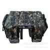 Bolsa doble grande para bicicleta de montaña, con camuflaje, para la parte trasera de la bicicleta, doble camuflaje, para equipo de equitación.