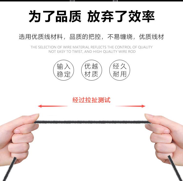详情页_05.jpg