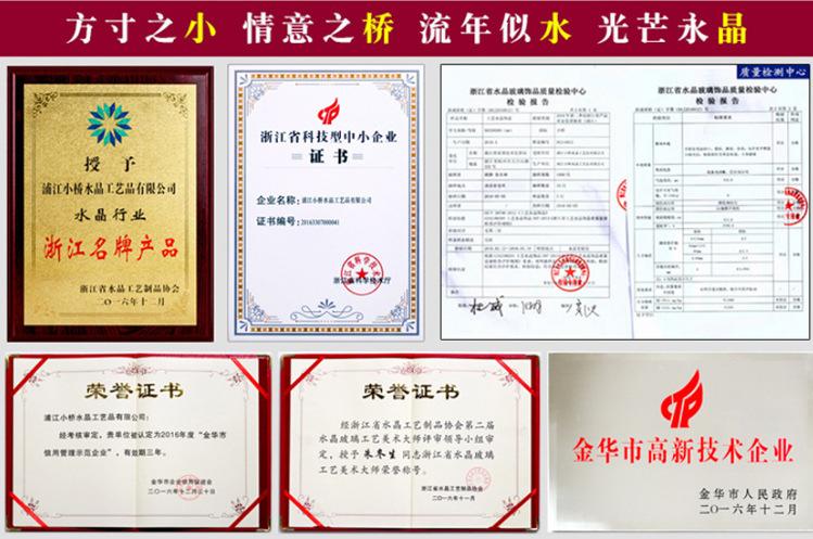 祥情7.jpg