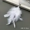 Juguete para Mascotas Palo Atrapador de Gatos Cabezal de Repuesto con Pluma y Cascabel, Juguete de Entretenimiento Personal para Gatos, Gadget Atrapador de Gatos para Aliviar el Aburrimiento