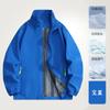 Outono e inverno esportes ao ar livre impermeável antifouling respirável camada única roupa de assalto macacão grupo bordado logotipo fabricantes