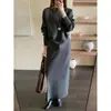 Conjunto de vestido suéter tejido para mujer, atuendo estilo coreano otoño/invierno 2026, un conjunto completo con un toque de alta gama, conjunto de dos piezas
