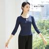 Ropa de Práctica de Danza Moderna Top para Mujer Ropa de Danza Clásica China Ropa para Adulto