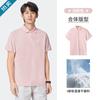 Camisa Polo Transpirable de Secado Rápido Marca Camel para Hombre, Nueva Camiseta Deportiva Casual de Manga Corta para Exteriores para Mujer, Compra Grupal al por Mayor