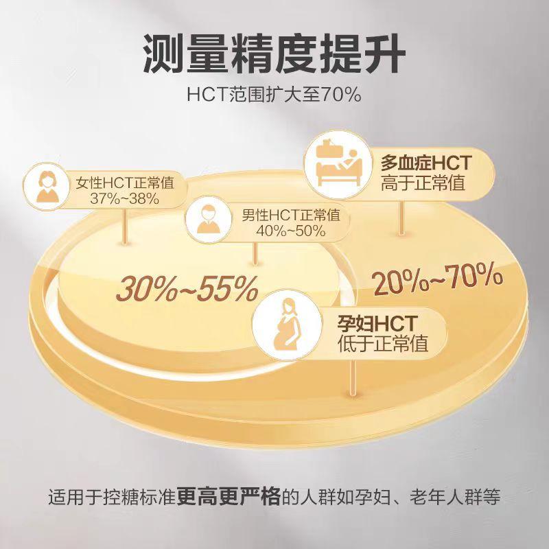 微信图片_20241124183036