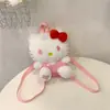 Nueva Mochila de Gato Hellokitty, Linda Bolsa de Peluche, Mochila de Muñeca Hello Kitty, Bolsa de Muñeco de Dibujos Animados