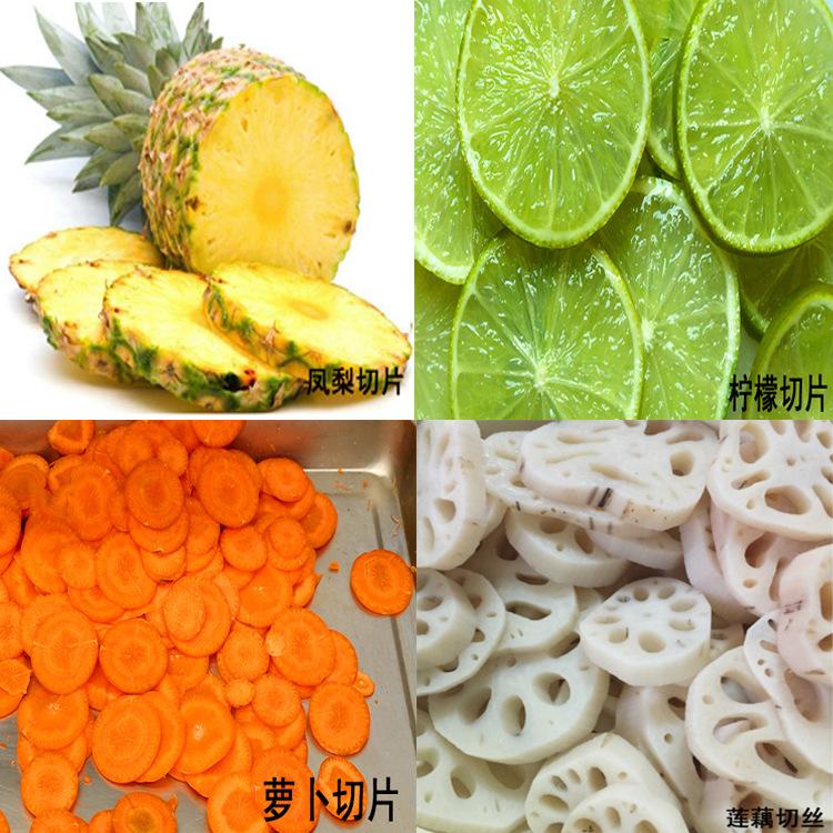 切片实拍.jpg